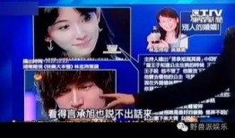 娱乐吃瓜蜀黍广告视频大全