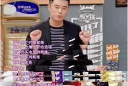 陈赫娱乐圈吃瓜是真的吗,真相还是谣言？