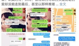 娱乐吃瓜的网名,揭秘娱乐圈幕后故事