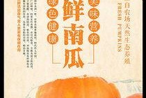 娱乐吃瓜模板素材视频大全,带你领略娱乐圈风云变幻