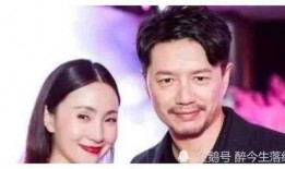 娱乐圈吃瓜爆料余生,余生背后的惊人真相