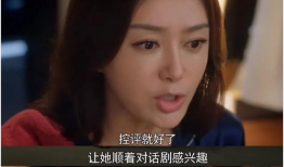 最近娱乐圈的吃瓜大集合