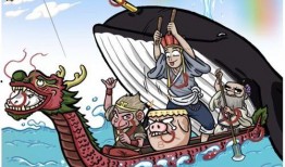 汉字找茬王娱乐吃瓜,王娱乐吃瓜盛宴