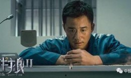 娱乐圈吃瓜爆料李易峰,揭秘明星背后的真相