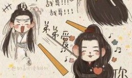 吃瓜cp娱乐圈直播