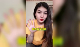 娱乐吃瓜酱卖茶女视频,娱乐吃瓜酱卖茶女视频背后的故事