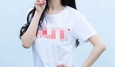 娱乐吃瓜酱无锡三岁女童,揭开背后惊人真相