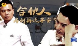 老罗带大家吃瓜娱乐圈小说