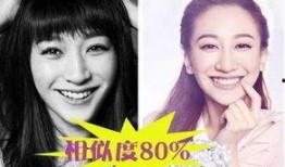 娱乐吃瓜女艺人骂前辈,吃瓜女艺人炮轰前辈，引发网友热议