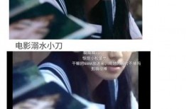 娱乐吃瓜推文,揭秘明星幕后故事