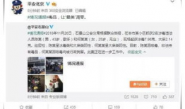 娱乐圈吃瓜爆料两个字,揭秘明星背后的故事