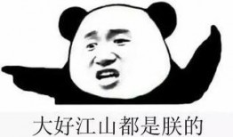 吃瓜群什么意思是什么,网络社交新现象背后的文化解读