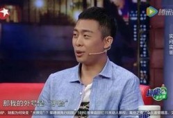 张译娱乐吃瓜君是谁啊,网络红人的幕后故事