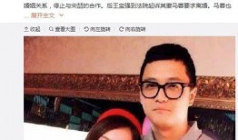 娱乐圈吃瓜反转事件,吃瓜群众见证真相大逆转