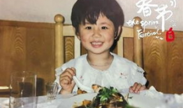 吃瓜吗娱乐圈图片